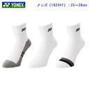 ヨネックス YONEX 3Pアンクルソックス テニスソックス・バドミントンソックス(3足組) メンズ レディース ジュニア 限定品 19234Y 29234Y ...