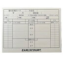 アールズコート Earls Court 記録カード『referee record card』 サッカーレフリー記録カード(10枚セット) EC-R006