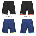 アスレタ ATHLETA ポケ付きプラクティスパンツ サッカーパンツ 02422