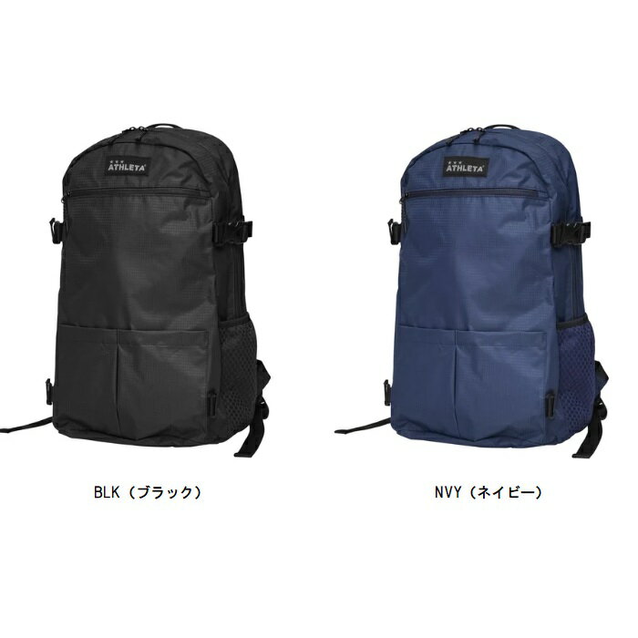 アスレタ ATHLETA バックパック サッカーバッグ 05334