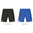 アスレタ ATHLETA チーム対応ゲームパンツ サッカーパンツ 18020