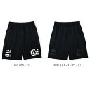 ゴレアドール goleador バックロゴ プラクティス パンツ サッカーパンツ G-864N