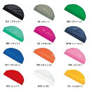 フットマーク FOOTMARK ダッシュ LLサイズ メッシュスイムキャップ 101121B1 大きめ 水泳キャップ 大人 ジュニア 子供 水泳授業 スクール水着 スイミング スイミングキャップ 競泳 速乾 サイズあり プール 海 レジャー