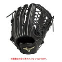 ミズノ MIZUNO 軟式用【グローバルエリート】Hselection SIGNA【外野手用/サイズ16N】 軟式グローブ 1AJGR32307(4)