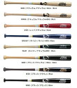 ワールドペガサス 硬式木製 バンブー 硬式バット WBKBB5