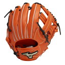 ミズノ MIZUNO 軟式用グローバルエリートHselectionSIGNA 内野手用:サイズ9 軟式グローブ 1AJGR30513-5209(スプレンディッドオレンジ×ブラック)