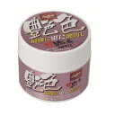 ローリングス (艶色)最後に更に艶出し 野球メンテナンス用品 EAOL10S07