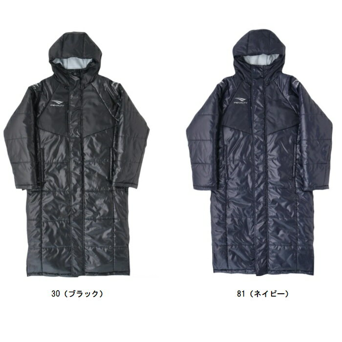 ペナルティ PENALTY ロングコート サッカーコート PO1421