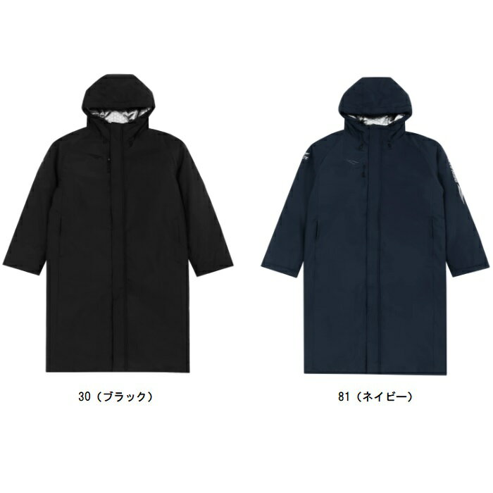 ペナルティ PENALTY ジュニアロングコート（軽量中綿入り） ジュニアサッカーベンチコート POF5551J