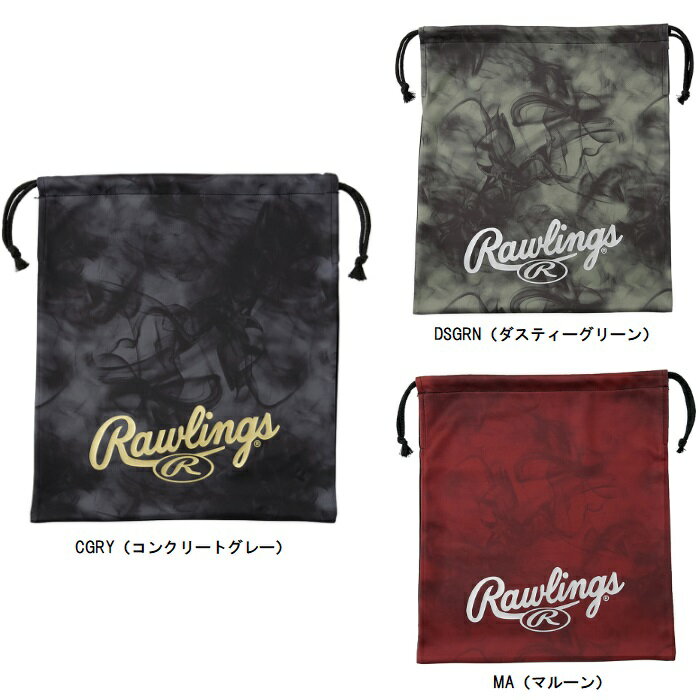 ローリングス ゴーストスモーク2 グラブ袋 野球バッグ EAC15S03