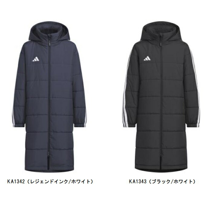 アディダス adidas U MH BOA ロングコート ジュニアロングコート VS459