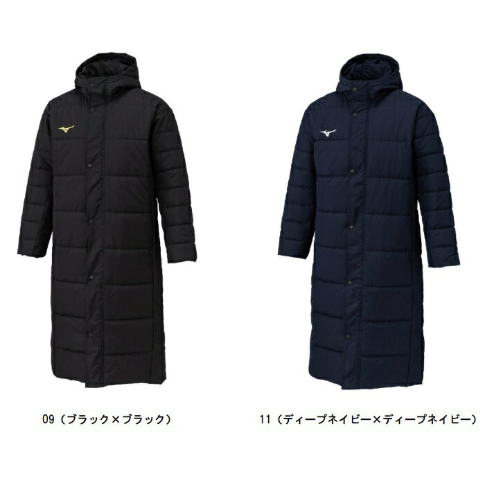 ミズノ MIZUNO 中綿ロングコート サッカーウォームウェア・ベンチコート 32MEC663