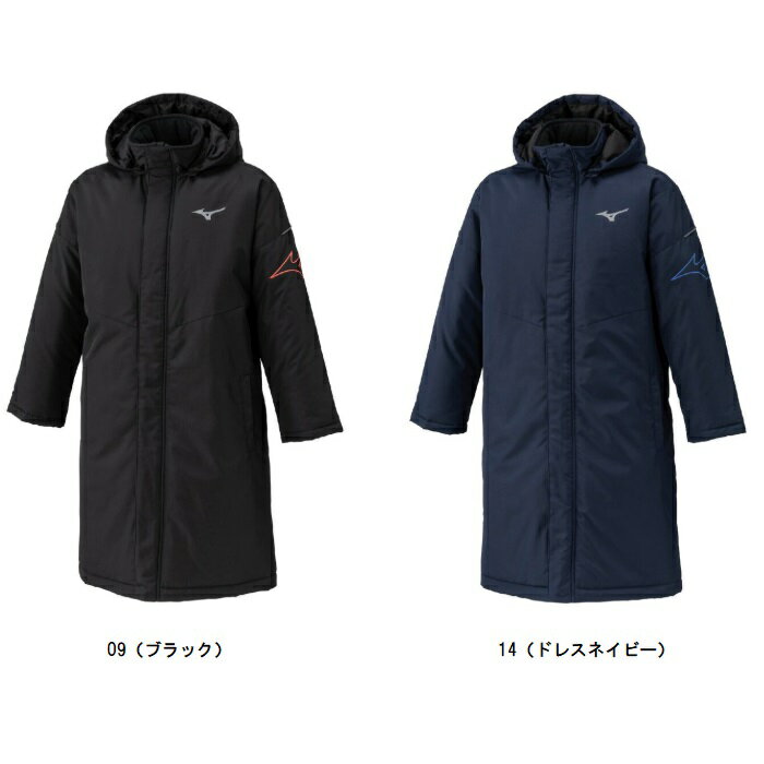 ミズノ MIZUNO 中綿コート ジュニアサッカーウォームウェア・ベンチコート 32MEC950
