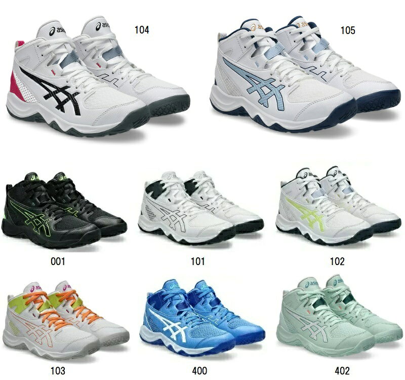 ■ブランド：アシックス asics ■カテゴリー：バスケットボール ■種目：ジュニアバスケットボールシューズ ■商品名：DUNKSHOT MB 10（キッズ） ■商品コード：1064A019 ■カラー ・001（Black/Green Gecko） ・101（White/Carrier Grey） ・102（White/Glow Yellow） ・103（White/Sun Peach） ・104（White/Black） ・106（White/Solid Air） ・400（Blue Coast/White） ・402（Pale Blue/Cool Mist） ■サイズ：19.0〜24.0cm ■幅/ラスト：STANDARD ■素材：インナーソール素材: 合成樹脂/取り替え式 ■アッパー素材：人工皮革（合成皮革）・合成繊維 ■アウター素材：ゴム底 ■原産国：カンボジア製 バスケットボールを始める最初の一歩をサポートするジュニアエントリーモデル。つま先の動きとサポート性を高めながら成長期の足を支えるキッズ専用ラストを採用。ミッドソールには自然な体重移動を促す構造と前足部の屈曲性を高める屈曲溝を配置し、筋力の発達していないジュニアの動きをサポート。足首周りの内側は厚手のスポンジを採用、外側にはサポートパーツを搭載することで足首のフィット性と安定性を追求。