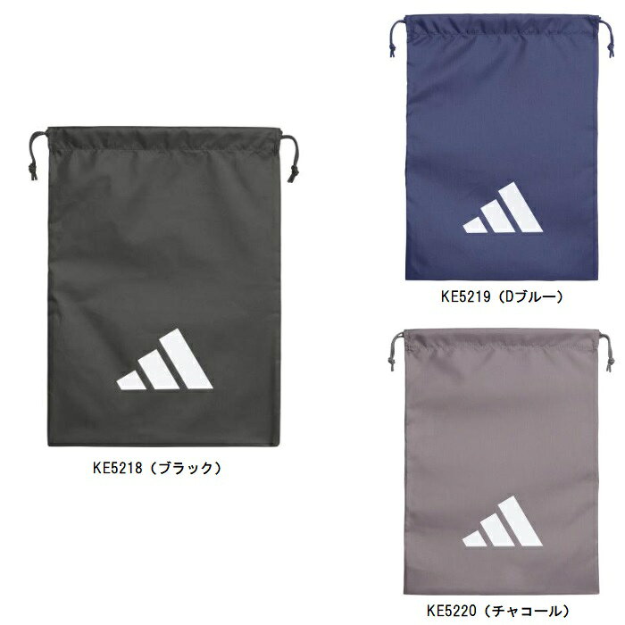 ■ブランド：アディダス adidas ■カテゴリー：スポーツグッズ ■種目：スポーツバッグ ■商品名：イーピーエスシューズサック ■商品コード：CU433 ■カラー ・KE5218（ブラック） ・KE5219（Dブルー） ・KE5220（チャコール） ■サイズ：F（400×290mm） ■容量：8L ■素材：ポリエステル100％ （仕様） ・耐久性に優れたプレーンウィーブ生地、ドローコードクロージャー、持ちやすいキャリーハンドルEP/SYST.シューズバッグは、シューズをすぐに出し入れできる、シンプルで機能的なアイテム。耐久性に優れたプレーンウィーブ生地を採用した、シューズの収納や持ち運びのための軽量バッグで、トレーニング、旅行、普段使いに最適。シューズを出し入れしやすく、しっかり閉じることも可能なドローコードクロージャーを採用。コンパクトでバッグにもすっきり収まる。チームで行動するときも、1人で荷造りするときも、手間をかけずにギアを整理できる。アディダスのロゴを大胆に配置し、パフォーマンスを演出するようなデザインを施した必携アイテム。