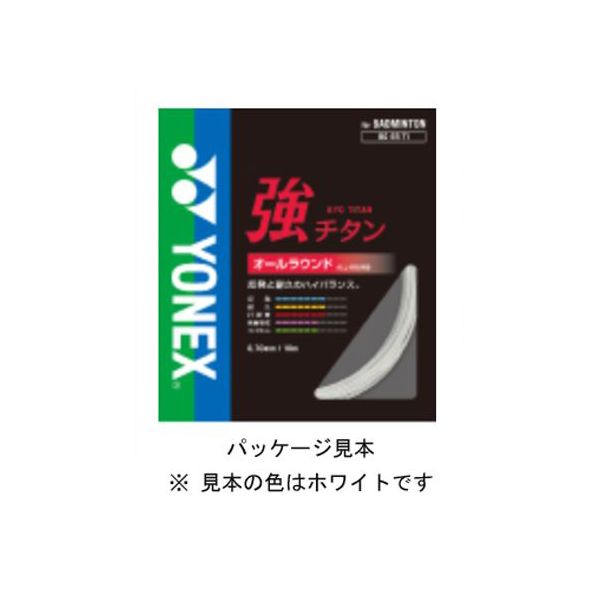 ・ブランド：ヨネックス YONEX ・種目：ガット ・商品名：強チタン（バドミントン用） ・素材： ・芯糸/ハイポリマーナイロン：マルチフィラメント ・側糸/ハイポリマーナイロン：ブレーディング加工 ・コーティング/ハイドロチタン複合コーティング ・カラー：レッド ・サイズ：ゲージ/0.70mm・長さ/10m ・生産国：日本製 品番：BG65TI-001