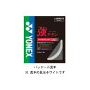 ・ブランド：ヨネックス YONEX ・種目：ガット ・商品名：強チタン（バドミントン用） ・素材： ・芯糸/ハイポリマーナイロン：マルチフィラメント ・側糸/ハイポリマーナイロン：ブレーディング加工 ・コーティング/ハイドロチタン複合コーティング ・カラー：ブラック ・サイズ：ゲージ/0.70mm・長さ/10m ・生産国：日本製 品番：BG65TI-007