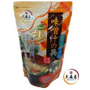 味噌汁の具 175g（約85杯分）N 【海苔の大森屋 業務用 大容量】