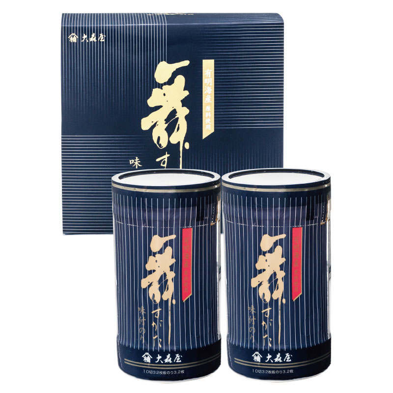 海苔詰合せ NA−10G【海苔の大森屋 有明海産海苔使用 中元 歳暮 法事 法要】