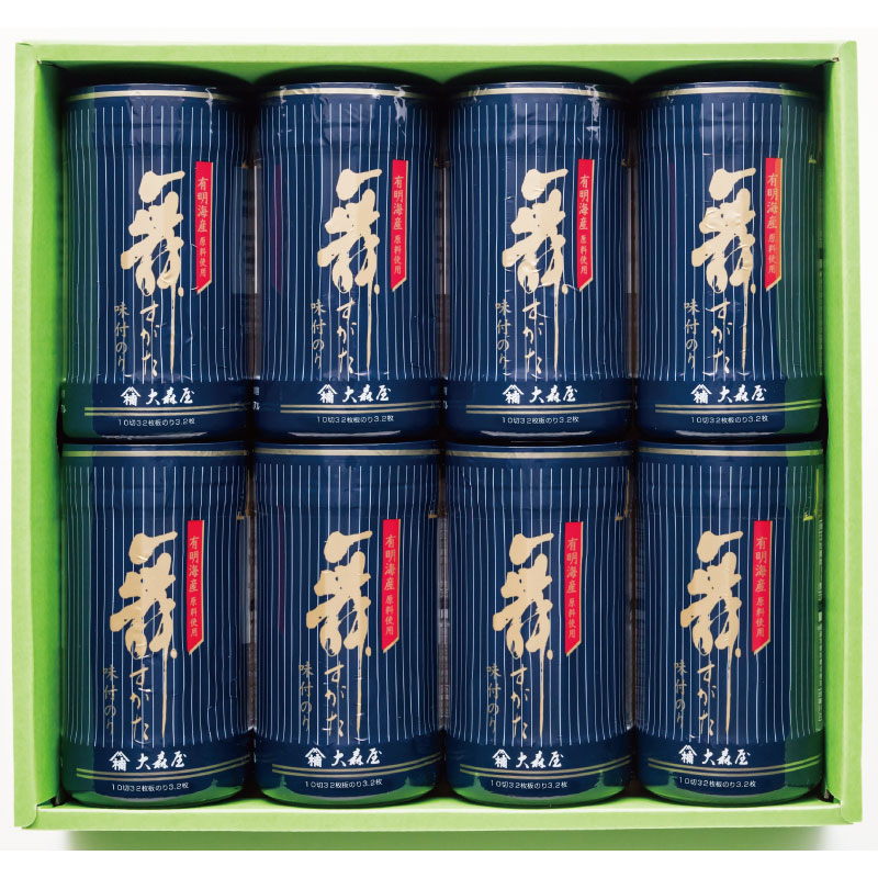 海苔詰合せ NA−40G【海苔の大森屋 有明海産海苔使用 送料無料 中元 歳暮 法事 法要】