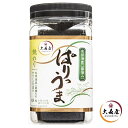 ぱりうま焼のり卓上(5個)【海苔の大森屋 有明海産 一番摘み 焼のり】