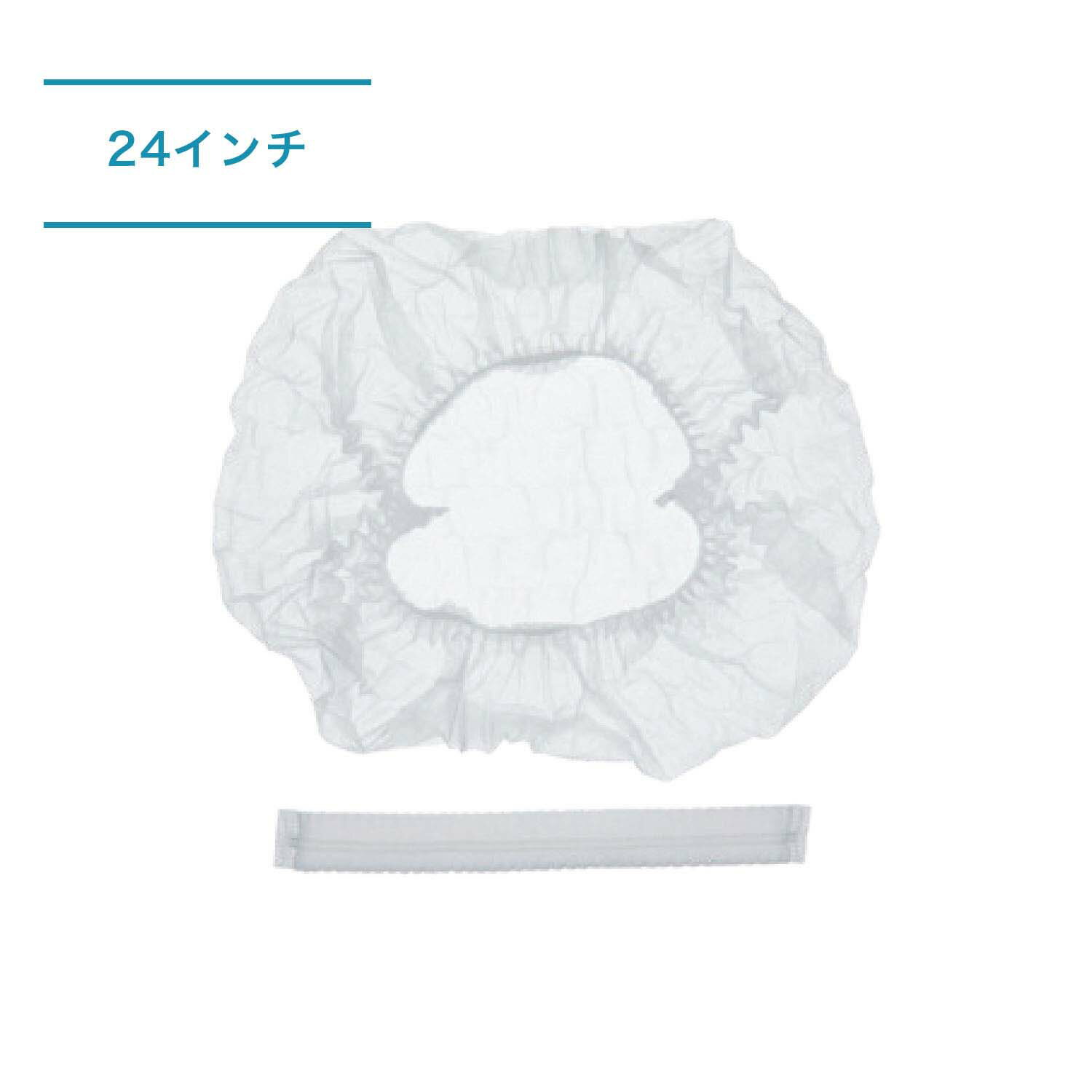 通気性のよい不織布使用で、蒸れにくく快適です。 カラー：ホワイト 入数：ケース：20箱/C (100個/箱) サイズ：箱サイズ (mm) : D330×W200×H50ケースサイズ (mm) : D460×W400×H400 成分：— 材質...