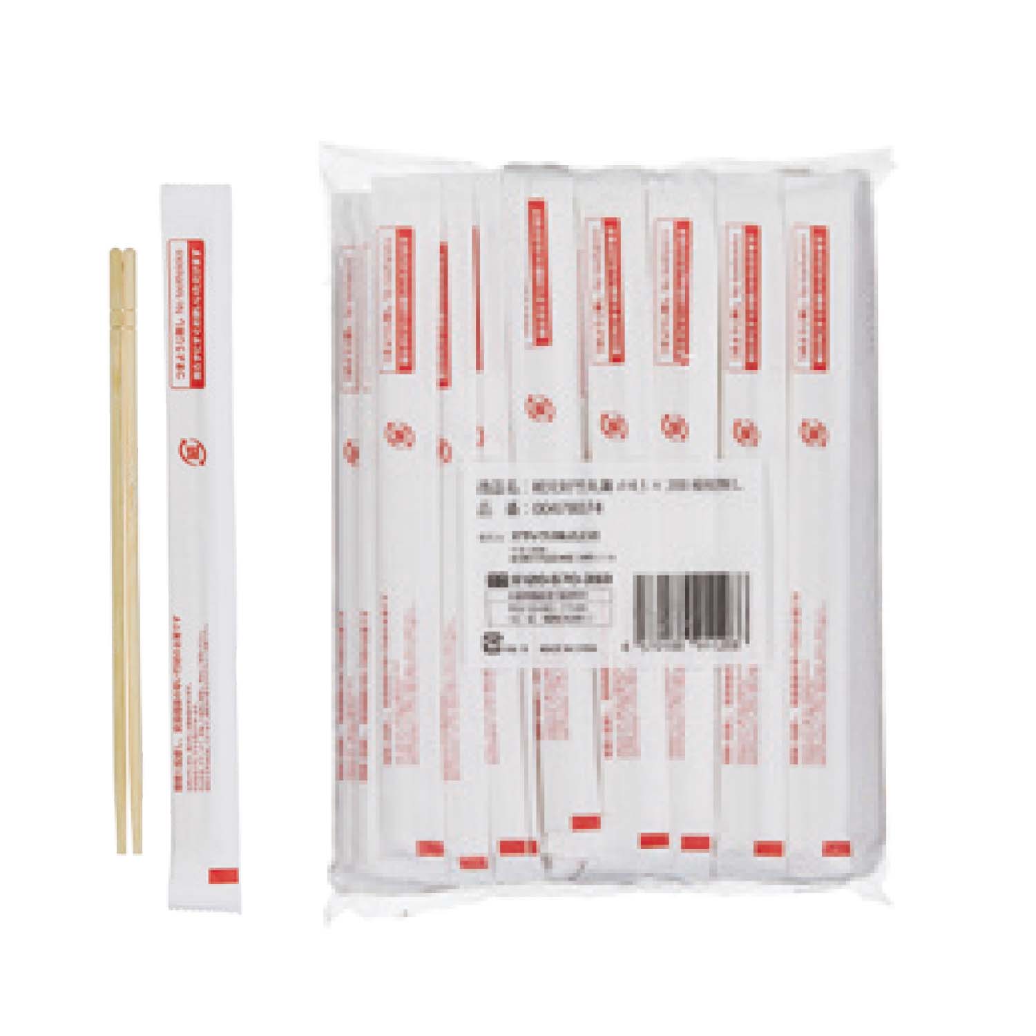 紙完封竹丸箸楊枝無し