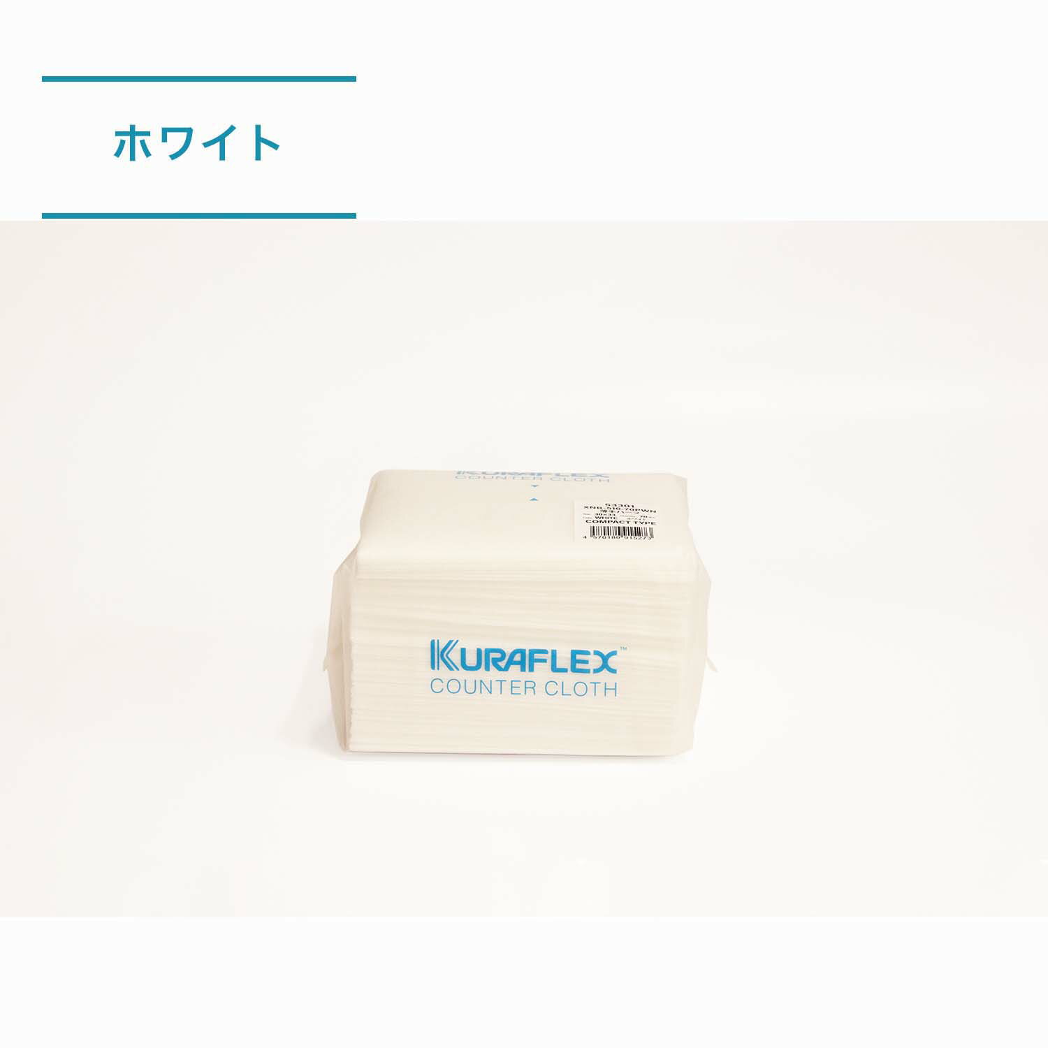 乐天商城 - 【ケース】クラフレックス&reg;カウンタークロス　XNB-510-70PWN