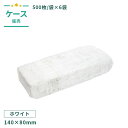 DMPAD(DS) 140×80mm PE SAP+パルプ PE 500枚/袋×6袋/ケース 【ケース売】 00385586c