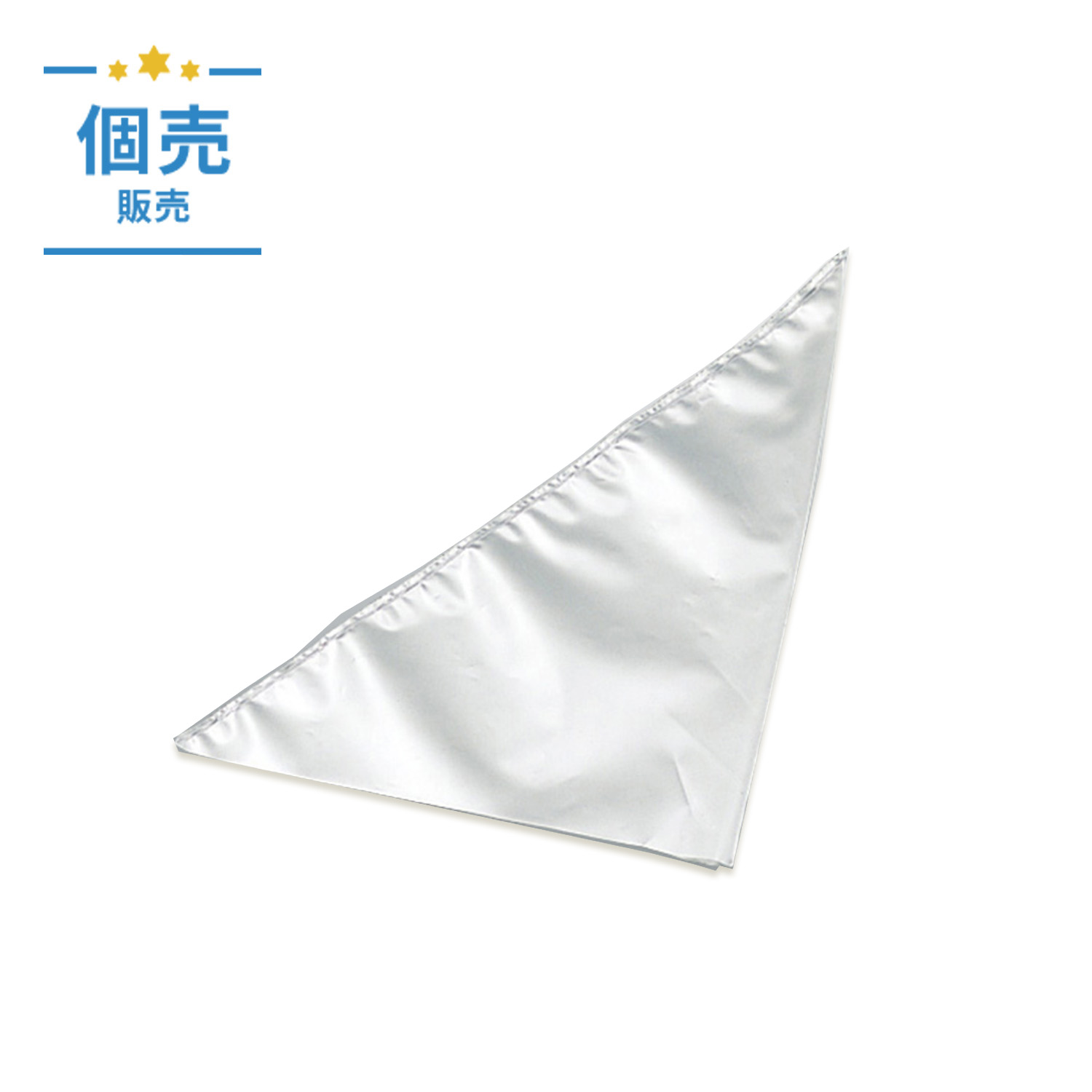 KT ポリエチレン 絞り袋(100枚入)大 00196834