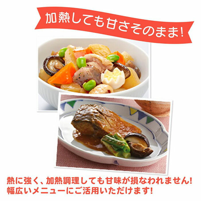 ラカントスイートパウダー 1kg/袋×8袋/ケース サラヤ 【ケース売】 00461814c