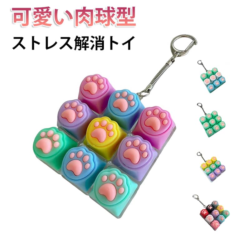 商品画像1