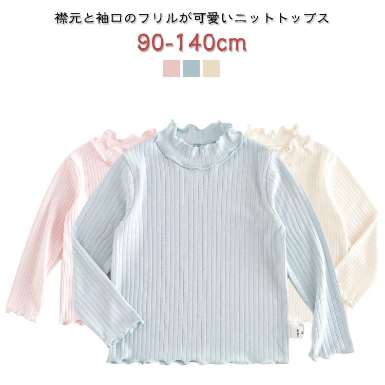 商品画像1