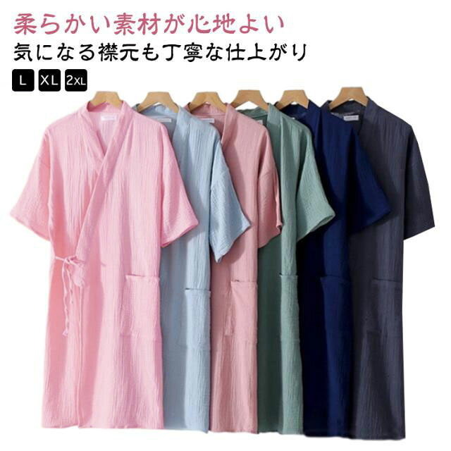 商品画像1