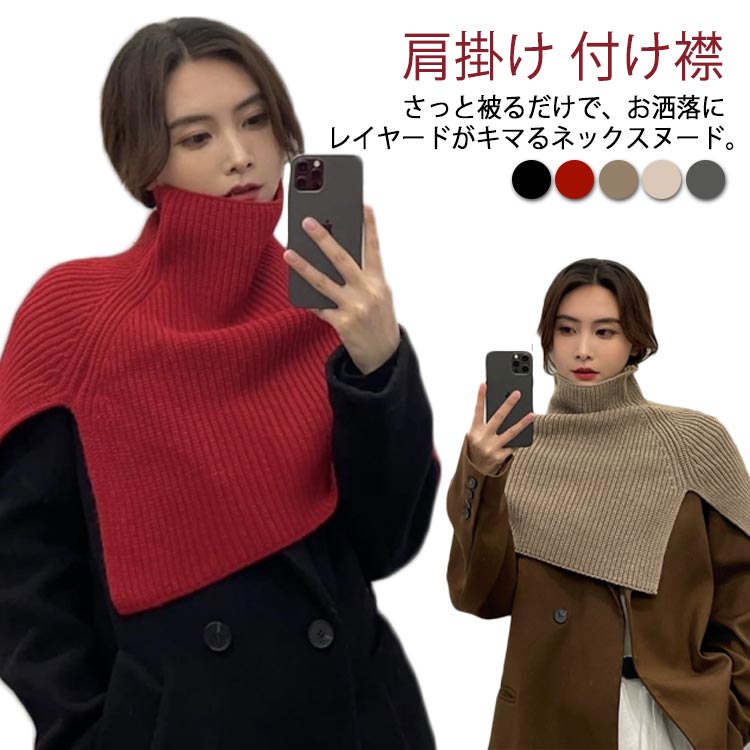 商品画像1