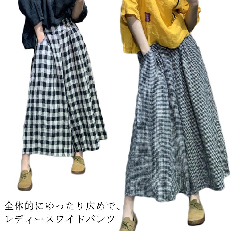 リネンチェック柄夏コットン薄手ガウ...
