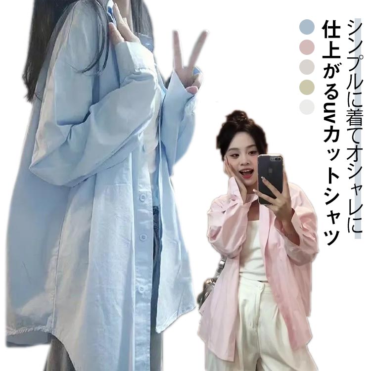 商品画像1
