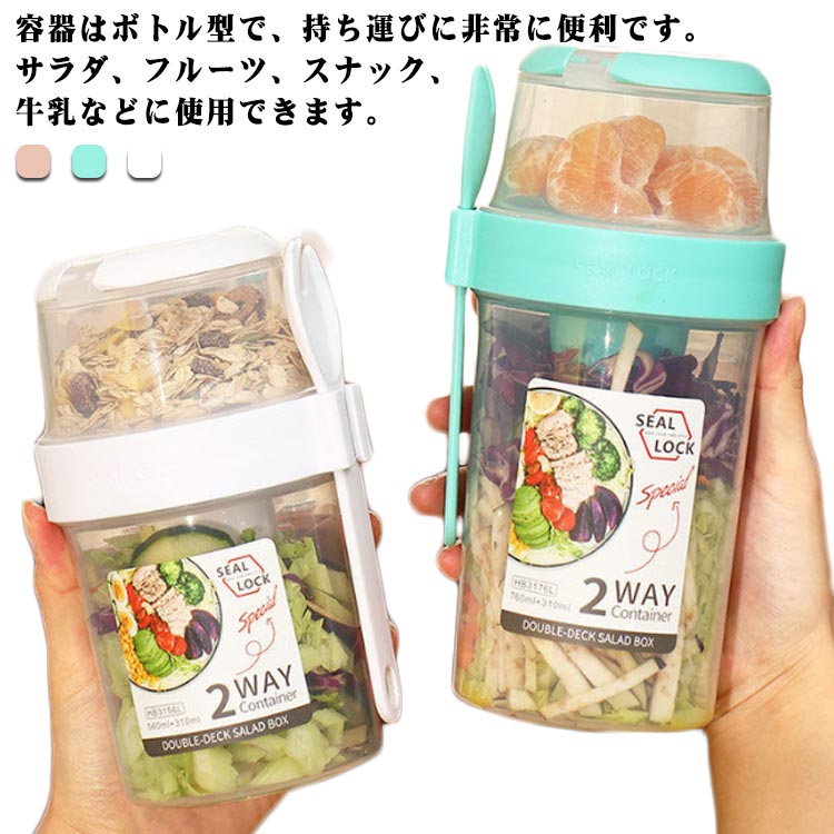 商品画像3