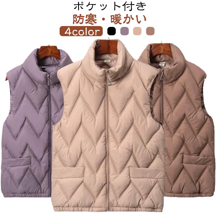 商品画像2