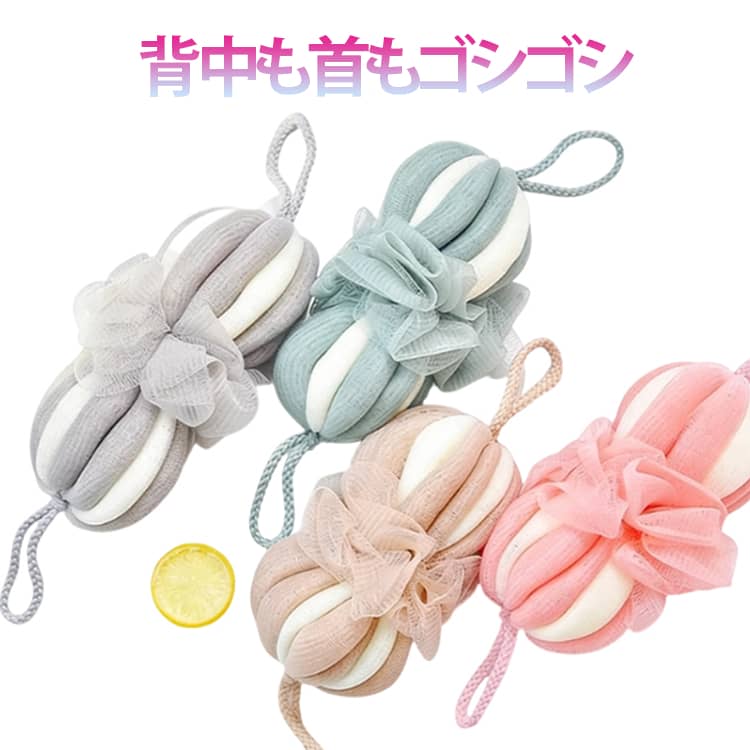 きめ細かい泡がたっぷり作れる、ボディ用泡立てネット3個セットです。少量のボディソープでもしっかり泡立ち、全身をやさしく洗えます。ふわふわのメッシュ素材で肌あたりが柔らかく、背中や体を心地よくケア、毎日の入浴がもっと快適に。紐付きでフックに掛けて乾かせるため、通気性が良く衛生的、速乾性にも優れています。毎日のボディケアをワンランクアップさせる使い勝手抜群の泡立てボールです。 サイズ 3個セット サイズについての説明 F　43cm※サイズ表の実寸法は商品によって1-3cm程度の誤差がある場合がございます。 素材 色 グレー ピンク グリーン ベージュ 備考 ●サイズ詳細等の測り方はスタッフ間で統一、徹底はしておりますが、実寸は商品によって若干の誤差(1cm～3cm )がある場合がございますので、予めご了承ください。 ●製造ロットにより、細部形状の違いや、同色でも色味に多少の誤差が生じます。 ●パッケージは改良のため予告なく仕様を変更する場合があります。 ▼商品の色は、撮影時の光や、お客様のモニターの色具合などにより、実際の商品と異なる場合がございます。あらかじめ、ご了承ください。 ▼生地の特性上、やや匂いが強く感じられるものもございます。数日のご使用や陰干しなどで気になる匂いはほとんど感じられなくなります。 ▼同じ商品でも生産時期により形やサイズ、カラーに多少の誤差が生じる場合もございます。 ▼他店舗でも在庫を共有して販売をしている為、受注後欠品となる場合もございます。予め、ご了承お願い申し上げます。 ▼出荷前に全て検品を行っておりますが、万が一商品に不具合があった場合は、お問い合わせフォームまたはメールよりご連絡頂けます様お願い申し上げます。速やかに対応致しますのでご安心ください。