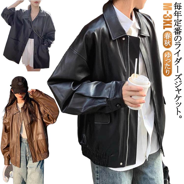 商品画像1