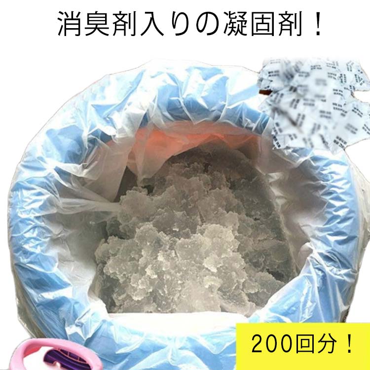 渋滞・登山・介護など様々な場面に！水も電気もいらない非常用トイレ災害に備えて長期保存可能！消臭剤入りの凝固剤！小袋だから使いやすい！ サイズ F サイズについての説明 1袋：5g 素材 高分子ポリマー 色 200回分 備考 ●サイズ詳細等の測り方はスタッフ間で統一、徹底はしておりますが、実寸は商品によって若干の誤差(1cm～3cm )がある場合がございますので、予めご了承ください。 ●製造ロットにより、細部形状の違いや、同色でも色味に多少の誤差が生じます。 ●パッケージは改良のため予告なく仕様を変更する場合があります。 ▼商品の色は、撮影時の光や、お客様のモニターの色具合などにより、実際の商品と異なる場合がございます。あらかじめ、ご了承ください。 ▼生地の特性上、やや匂いが強く感じられるものもございます。数日のご使用や陰干しなどで気になる匂いはほとんど感じられなくなります。 ▼同じ商品でも生産時期により形やサイズ、カラーに多少の誤差が生じる場合もございます。 ▼他店舗でも在庫を共有して販売をしている為、受注後欠品となる場合もございます。予め、ご了承お願い申し上げます。 ▼出荷前に全て検品を行っておりますが、万が一商品に不具合があった場合は、お問い合わせフォームまたはメールよりご連絡頂けます様お願い申し上げます。速やかに対応致しますのでご安心ください。