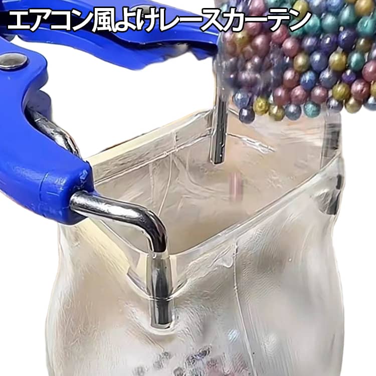 バルーン拡張プライヤー バルーン バルーン拡張プライヤー スライム 拡口器 スクイーズ バルーン充填ツール DIY 風船 拡張器 バルーンフィラー ラメ ビーズ 紙吹雪 バルーンデコレーション 送料無料 ohmysweets-10003714 Oh My Sweets パッケージ画像