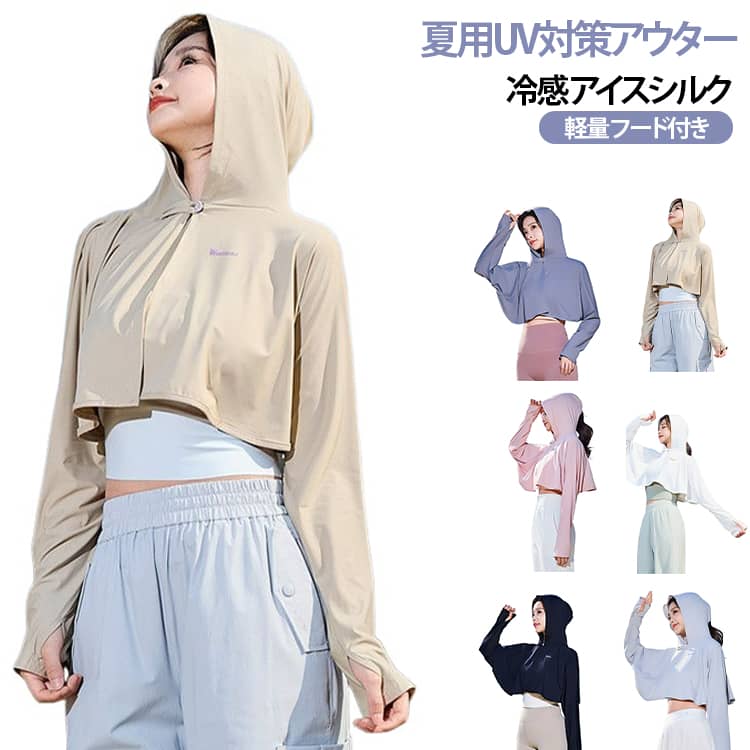 商品画像1