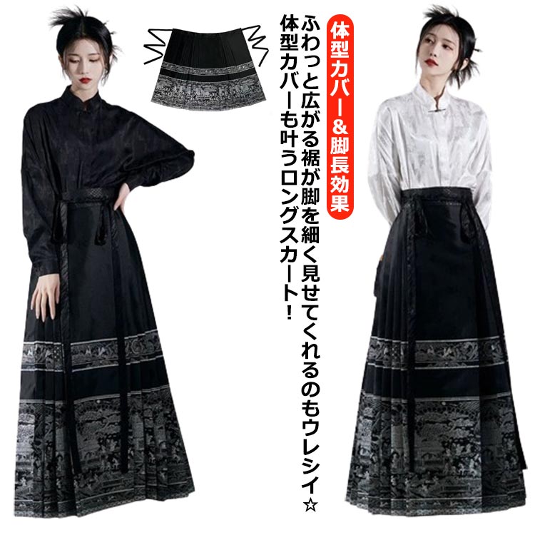 商品画像1