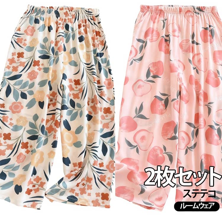 暑い季節のリラックスタイムにぴったりな、女性向けの花柄7分丈ルームパンツです。春秋はもちろん、夏用のパジャマとしても活躍してくれます。華やかでかわいらしい花柄デザインと、ゆったりとしたシルエットで、毎日の部屋着やパジャマとして気軽に着用できます。7分丈なので足元がすっきりしやすく、暑い季節にも使いやすい丈感。薄手で軽やかなタイプなら、汗ばむ季節の室内や冷房の効いたお部屋でのリラックスタイムにもおすすめです。ウエストゴム仕様なら着脱しやすく、家でくつろぐときにもラクな穿き心地。トップスをTシャツやブラウスなどに合わせれば、ちょっとした近所へのお出かけにも使いやすいワンマイルウェアとして活躍します サイズ M L XL 2XL サイズについての説明 サイズ：M：ズボン丈70cm ヒップ104cm もも周り56cm おすすめ体重40-55kgL：ズボン丈71cm ヒップ106cm もも周り57cm おすすめ体重55-62.5kgXL：ズボン丈72cm ヒップ110cm もも周り58cm おすすめ体重62.5-67.5kg2XL：ズボン丈73cm ヒップ112cm もも周り59cm おすすめ体重67.5-77.5kg※サイズ表記は参考値となります。若干の個体差が生じる場合がございます。予めご了承ください。 素材 ポリエステル 色 セット01 セット02 セット03 セット04 セット05 セット06 セット07 セット08 セット09 セット10 セット11 セット12 セット13 セット14 セット15 セット16 セット17 セット18 セット19 セット20 備考 ●サイズ詳細等の測り方はスタッフ間で統一、徹底はしておりますが、実寸は商品によって若干の誤差(1cm〜3cm )がある場合がございますので、予めご了承ください。 ●商品の色は、撮影時の光や、お客様のモニターの色具合などにより、実際の商品と異なる場合がございます。あらかじめ、ご了承ください。 ●製品によっては、生地の特性上、洗濯時に縮む場合がございますので洗濯時はご注意下さいませ。 ▼色味の強い製品によっては他の衣類などに色移りする場合もございますので、速やかに（脱水、乾燥等）するようにお願いいたします。 ▼生地によっては摩擦や汗、雨などで濡れた時は、他の製品に移染する恐れがございますので、着用の際はご注意下さい。 ▼生地の特性上、やや匂いが強く感じられるものもございます。数日のご使用や陰干しなどで気になる匂いはほとんど感じられなくなります。
