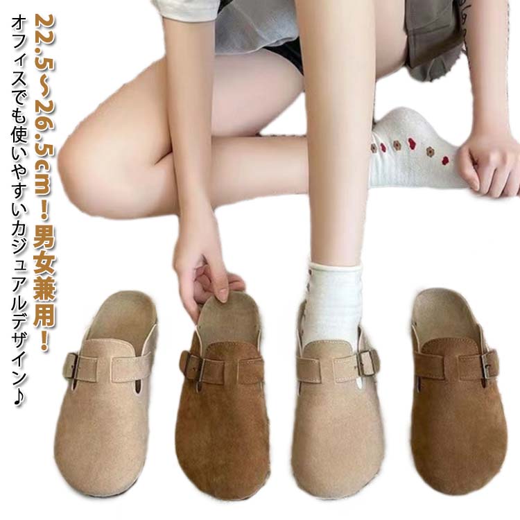 商品画像1