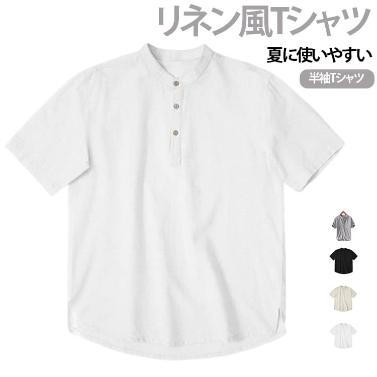 商品画像1