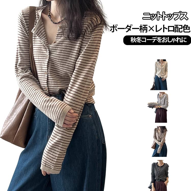 商品画像1