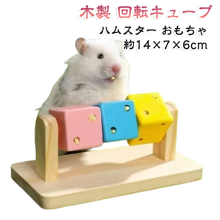 商品画像1